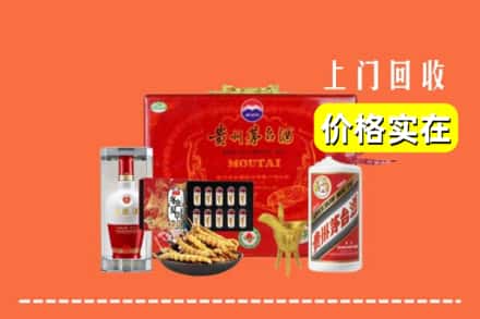 怀化市中方名酒回收
