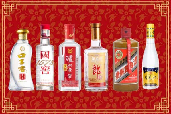 怀化市中方回收名酒