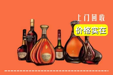 怀化市中方回收洋酒