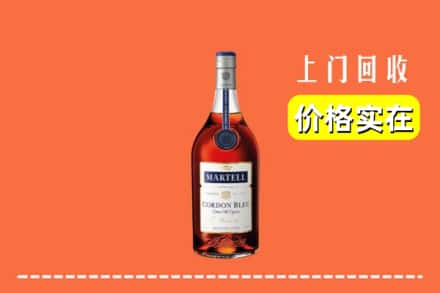 怀化市中方回收蓝带