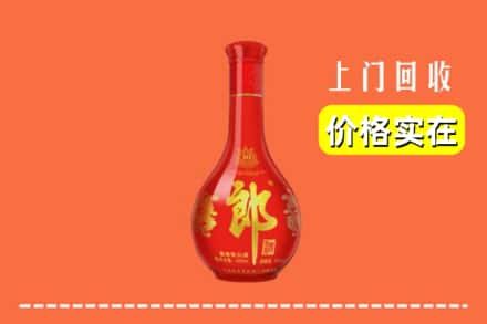 怀化市中方回收红花郎